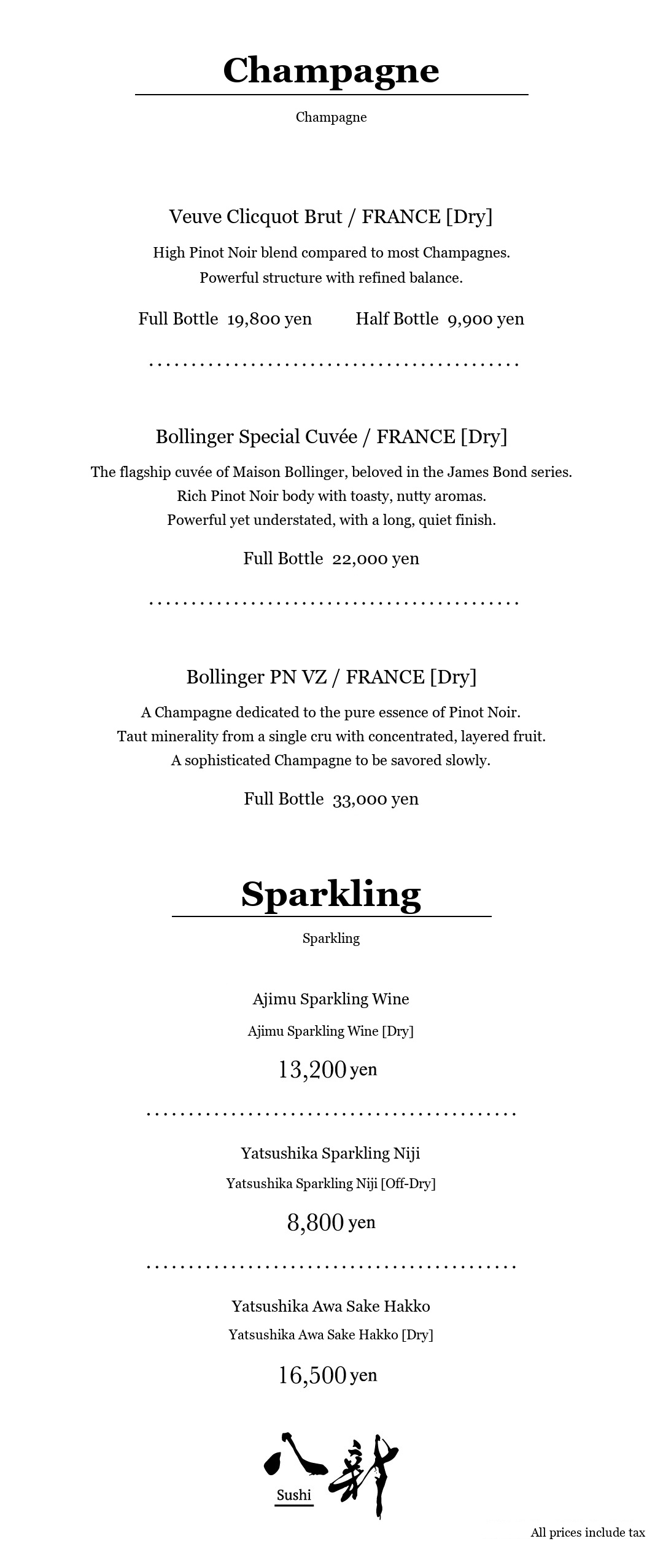 Drink Menu 4
